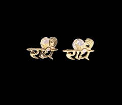 Crystal Earring