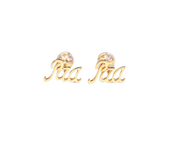 Retiring Earring
